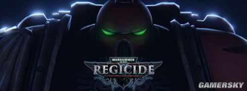 hess： Regicide）》战役开场动画放出 学黑色行动玩神秘棋牌《战锤40k：象棋-弑君（Warhammer 40000 C(图2)