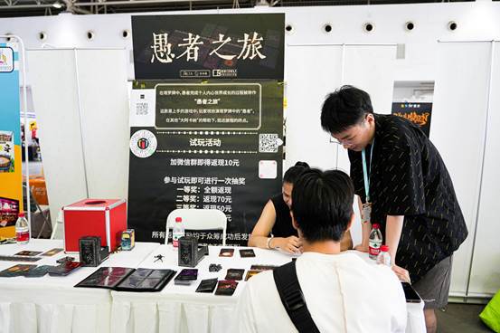 北京国际桌游展开展这个游戏不容错过！开元棋牌DICE CON 2024(图5)